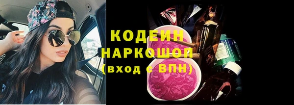mdpv Армянск