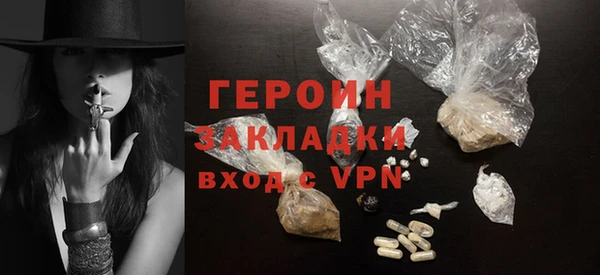 ALPHA PVP Аркадак
