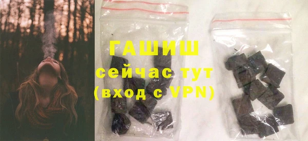 mdpv Армянск