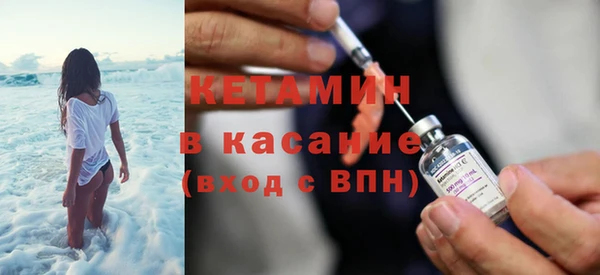 mdpv Армянск