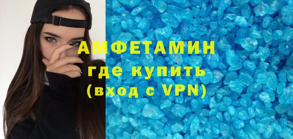 стафф Арсеньев