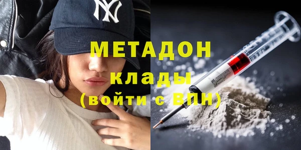 стафф Арсеньев