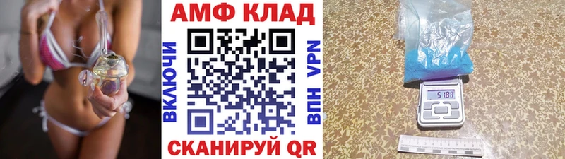 kraken как зайти  Спасск-Дальний  Первитин пудра 